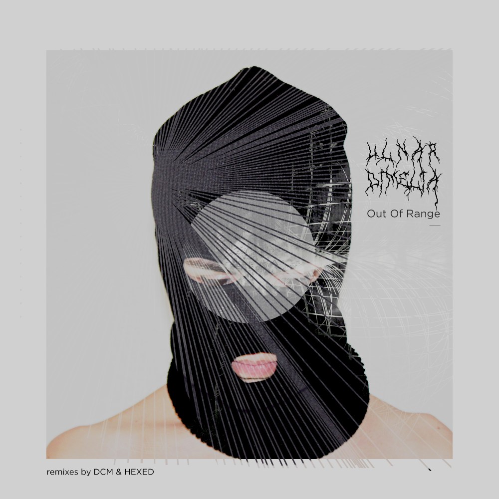 Ulnar Dimelia – Out Of Range [EXPR&nbsp;EP11]